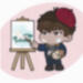 paint